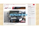 76枚目