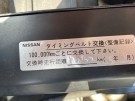 65枚目