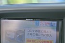 20枚目